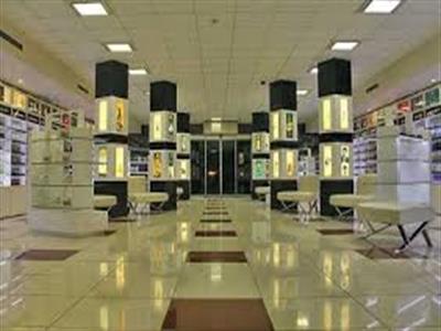 سی ای پی امام