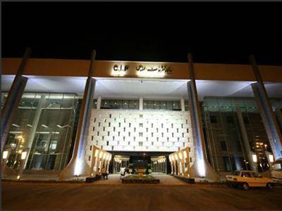 سی ای پی امام