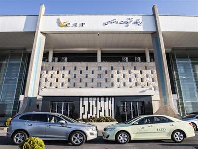 سی ای پی امام