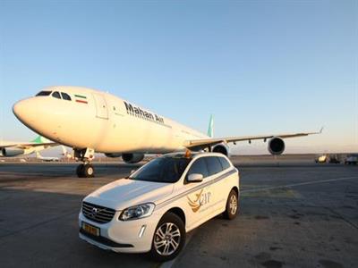 سی ای پی امام