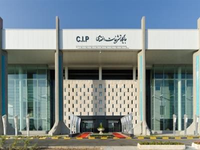 سی ای پی امام