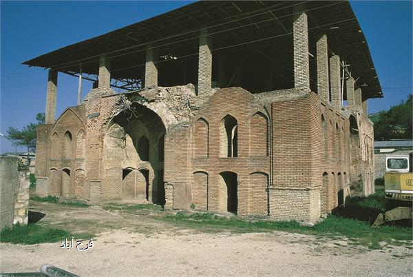 فرح آباد
