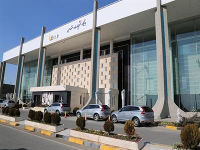 سی ای پی امام