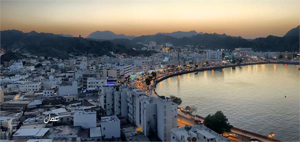 عمان